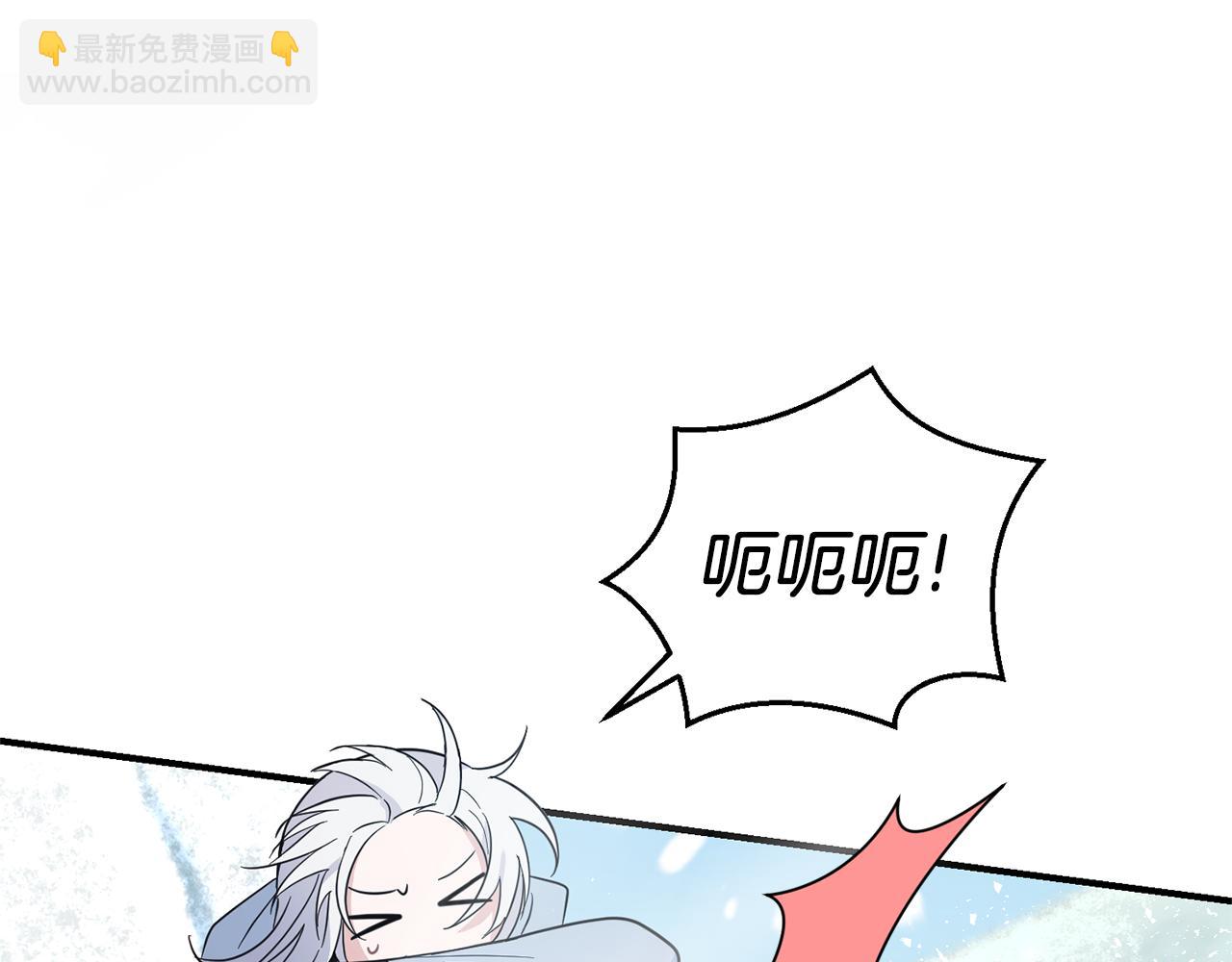 第104话 我被骗了？39
