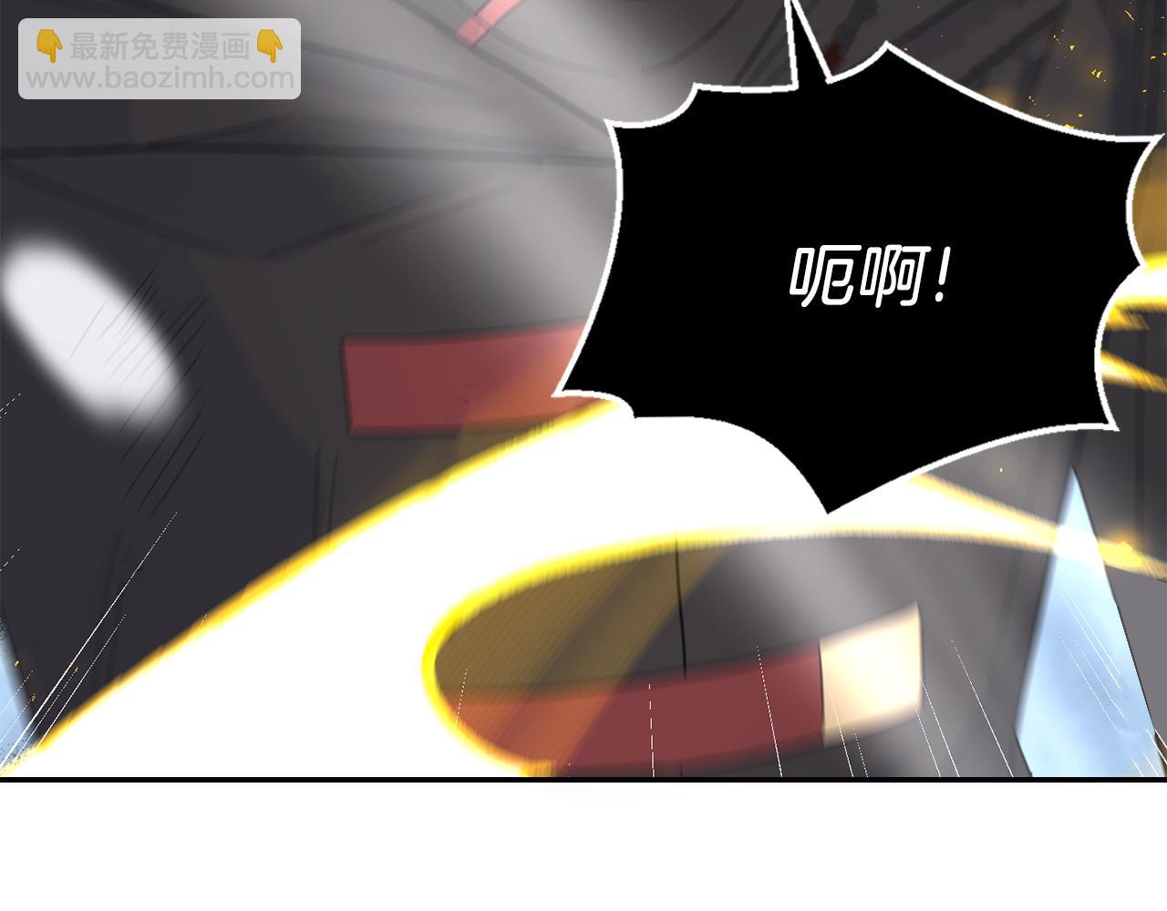 第104话 我被骗了？4