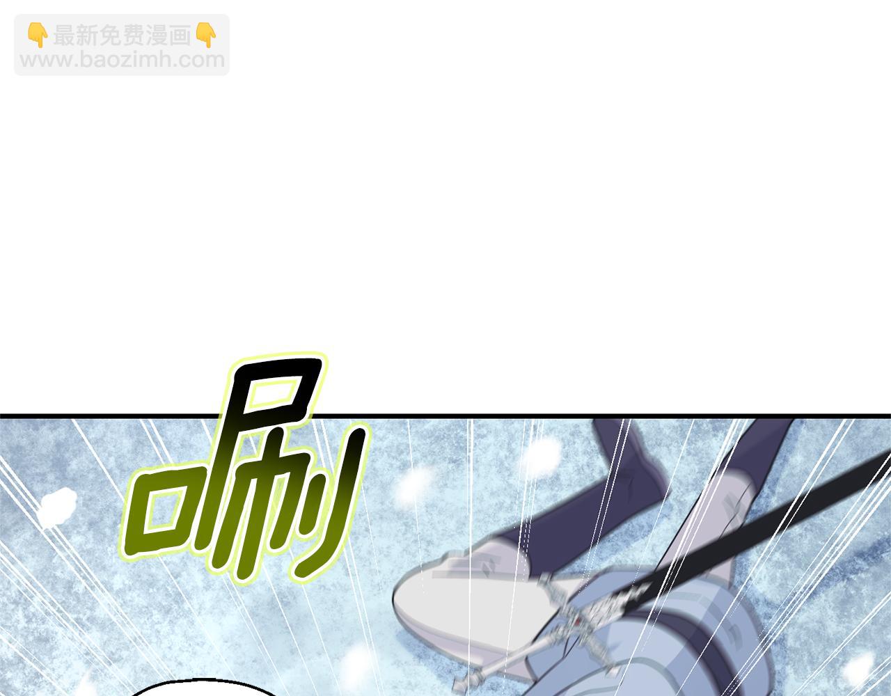 第104话 我被骗了？41