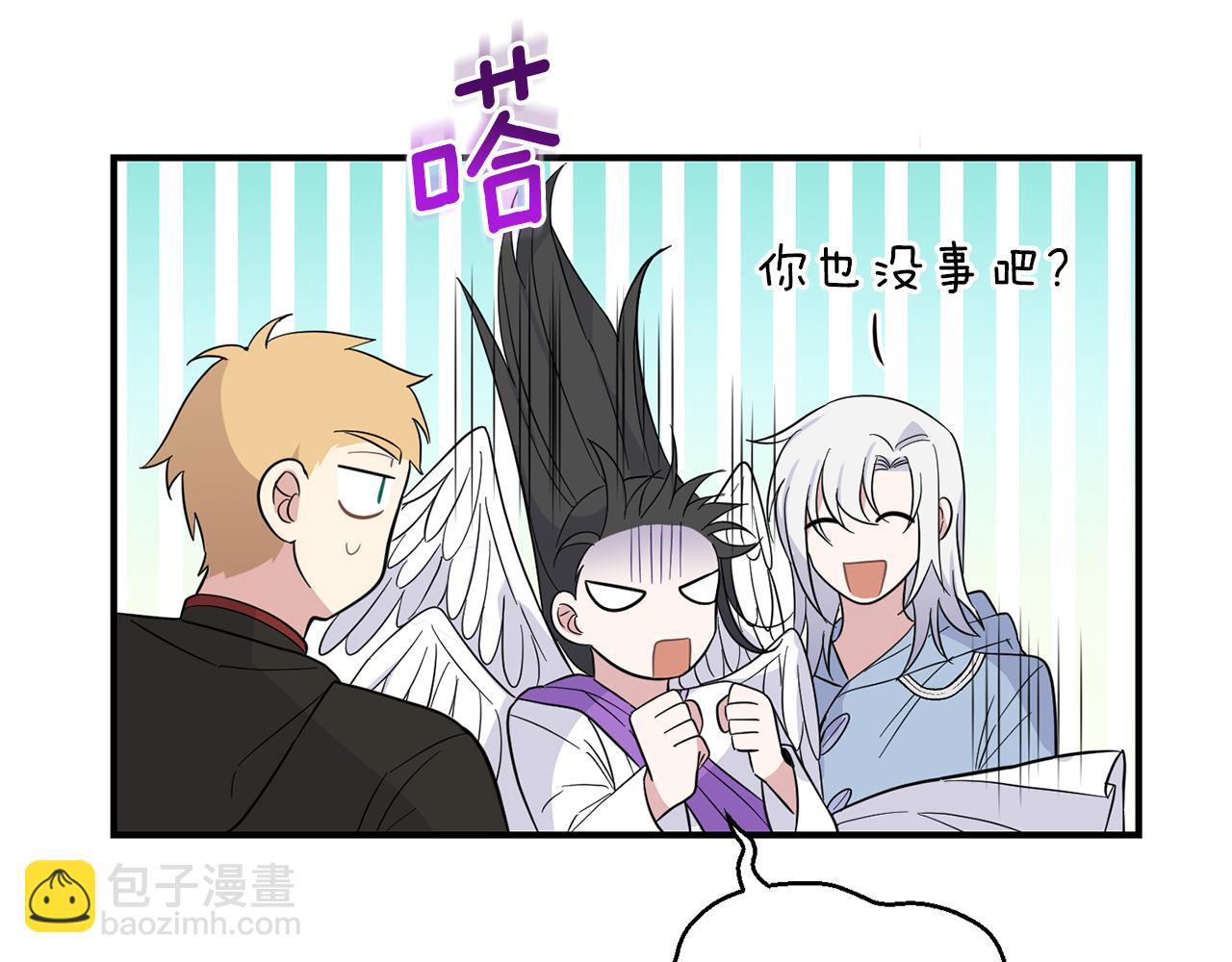第104话 我被骗了？51