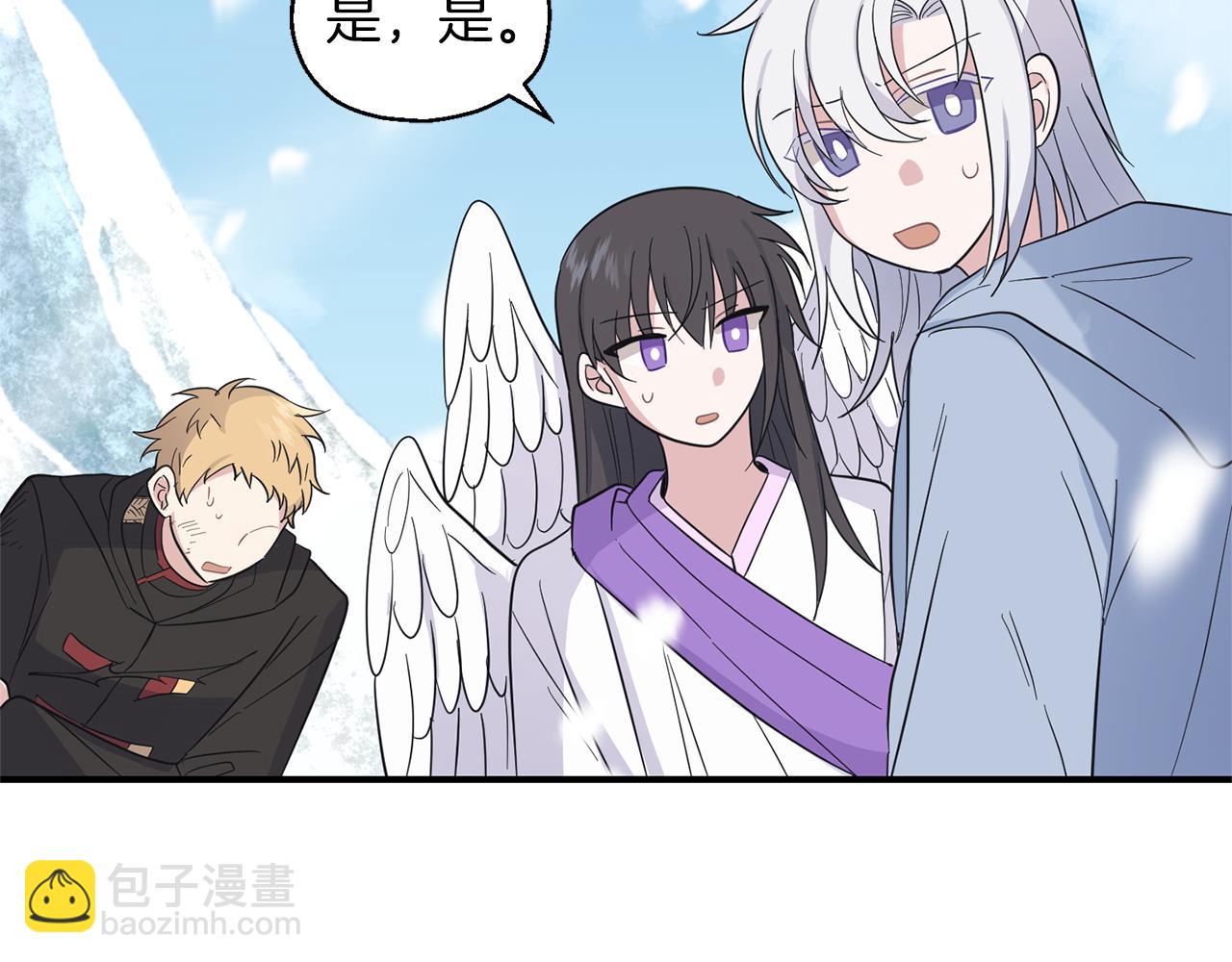 第104话 我被骗了？59