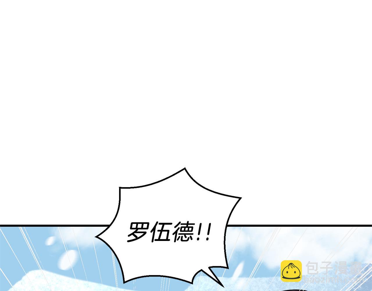 第104话 我被骗了？6