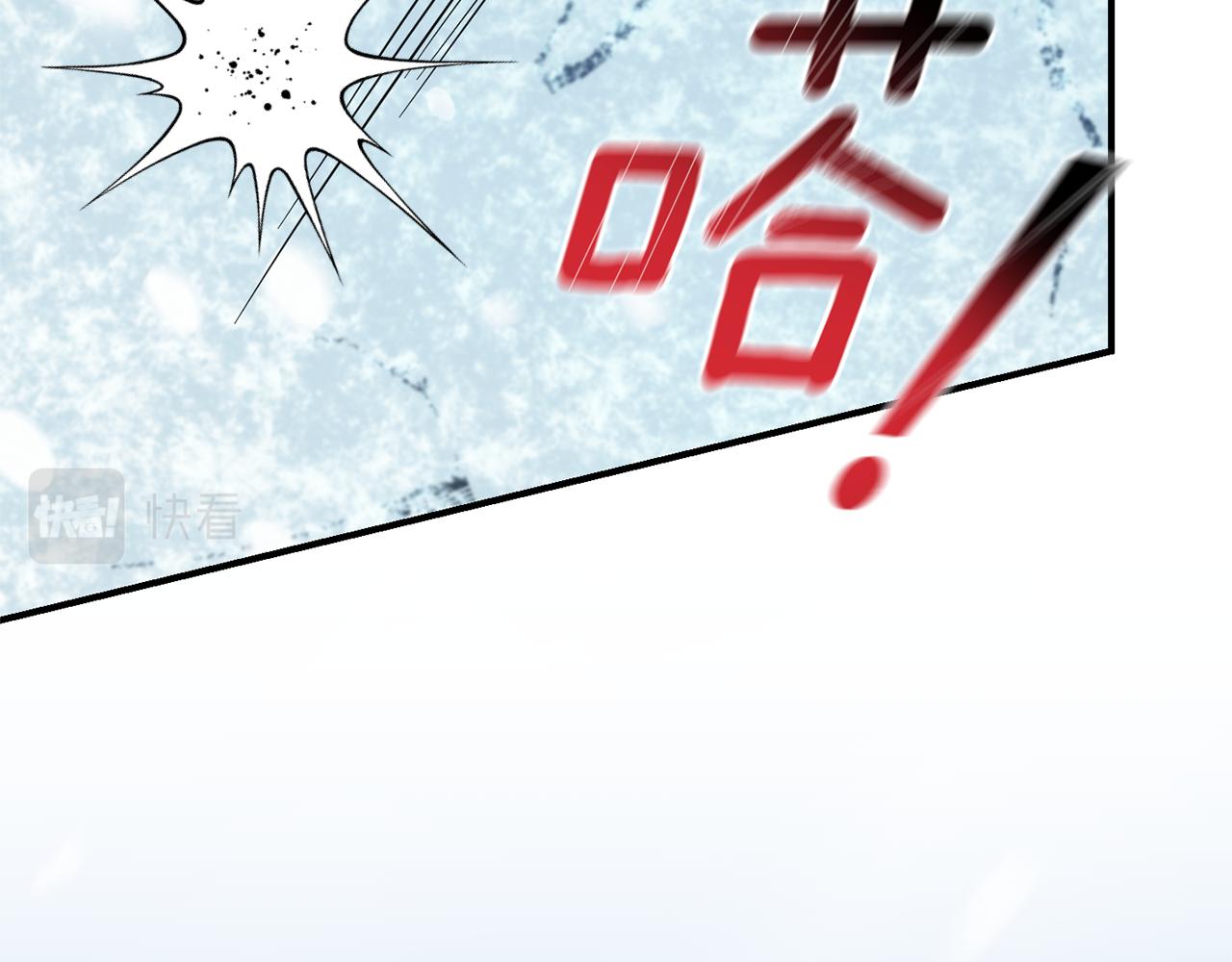 第104话 我被骗了？61