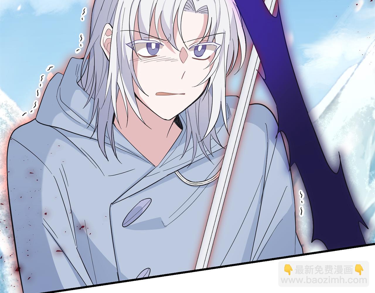 第104话 我被骗了？71