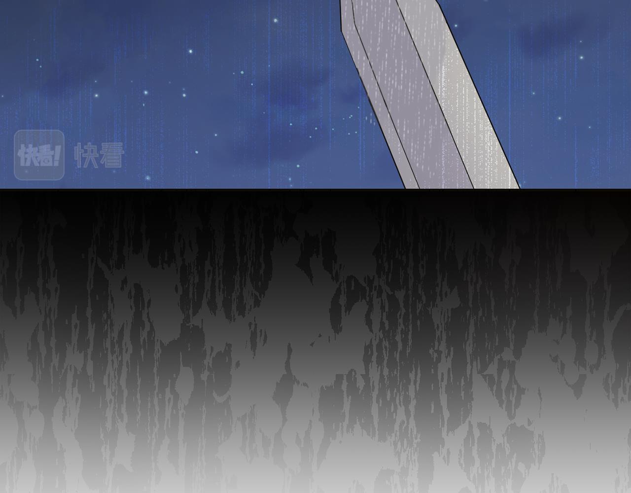 第104话 我被骗了？94