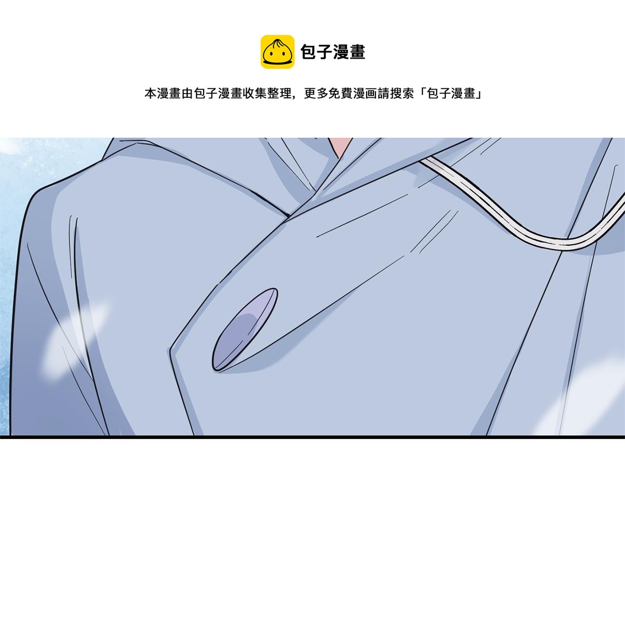 第105话 魔神之子102