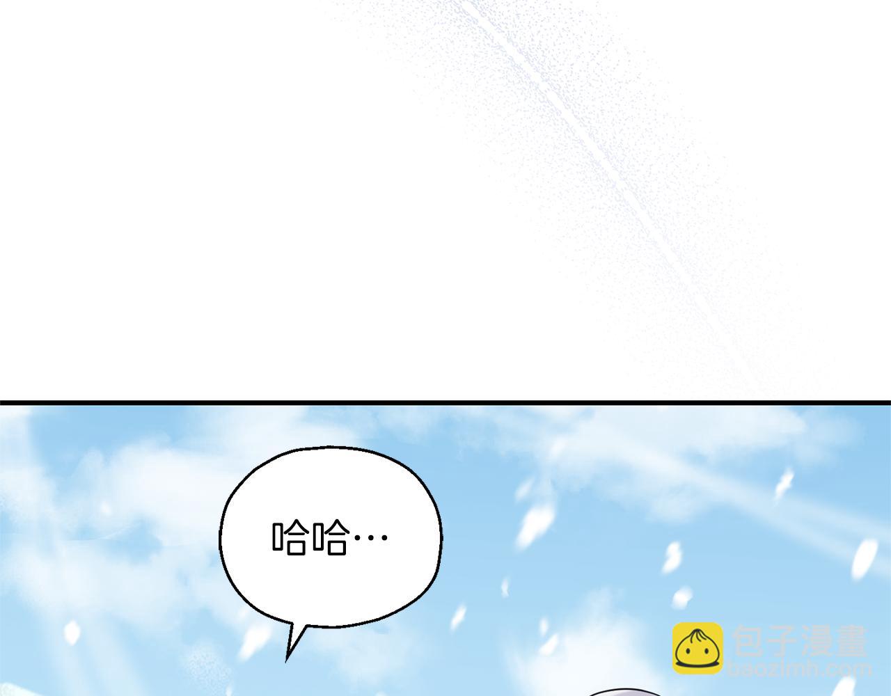 第105话 魔神之子109