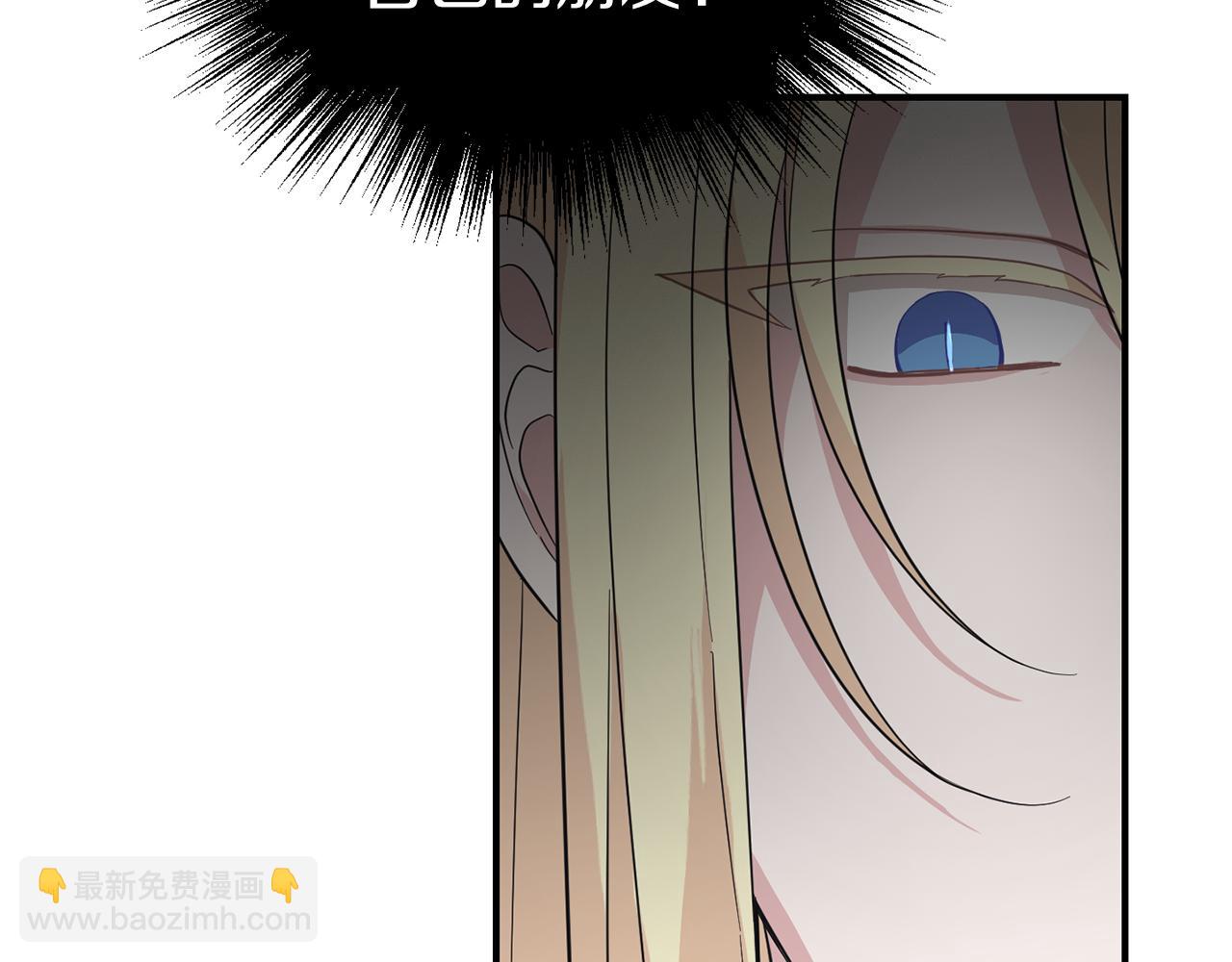 第105话 魔神之子11