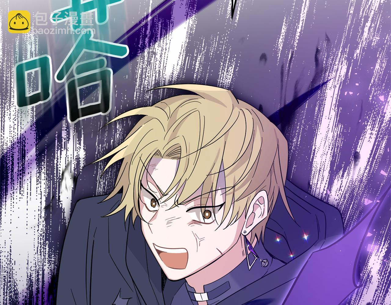 第105话 魔神之子113