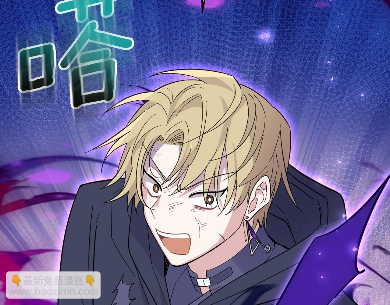 第105话 魔神之子120