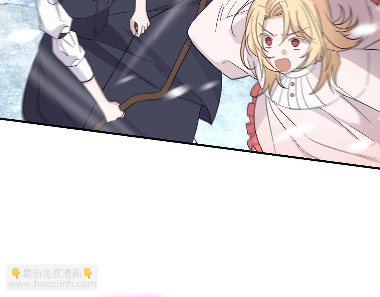 第105话 魔神之子124