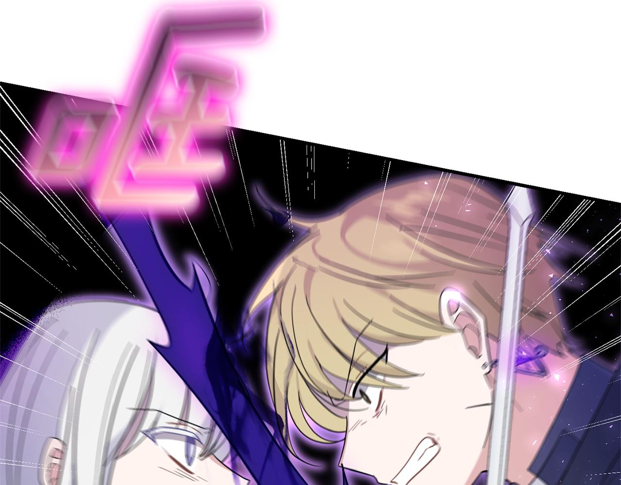 第105话 魔神之子125