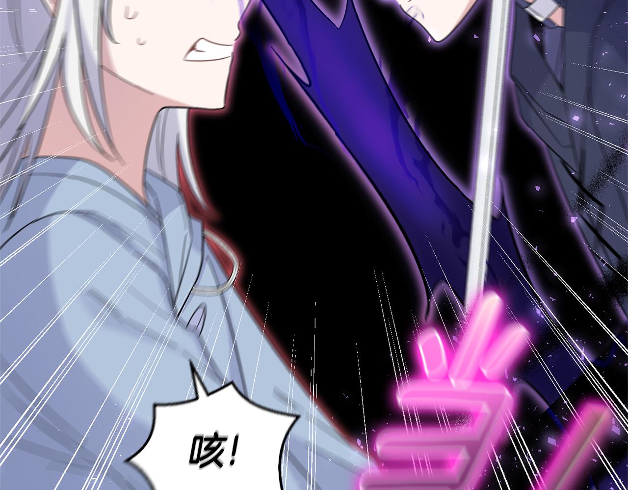 第105话 魔神之子126
