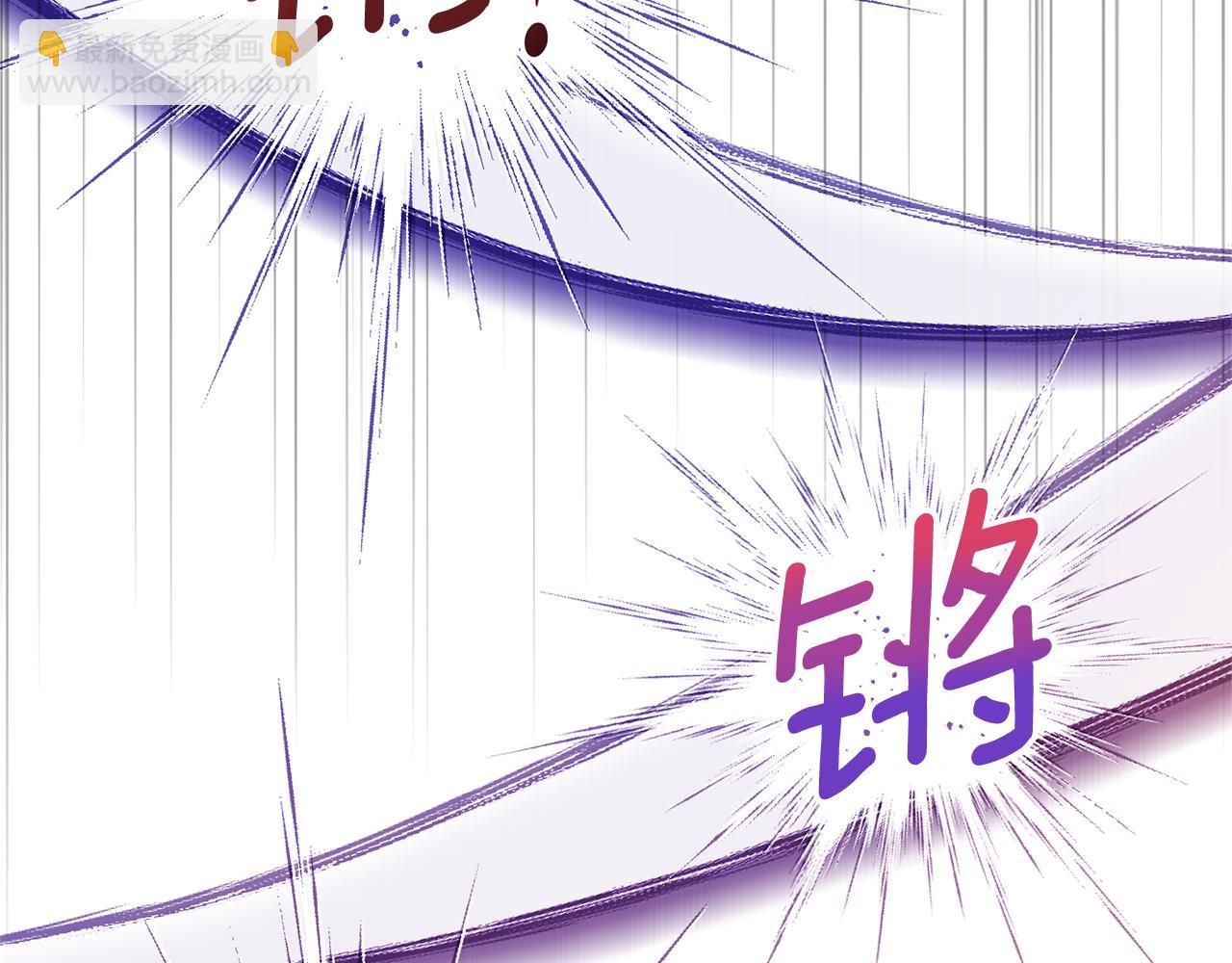 第105话 魔神之子128