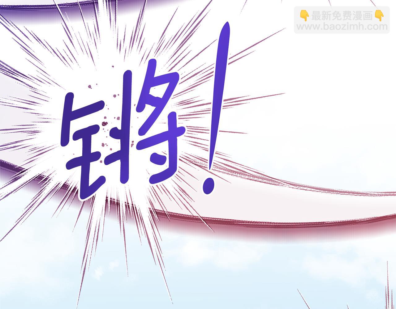 第105话 魔神之子129
