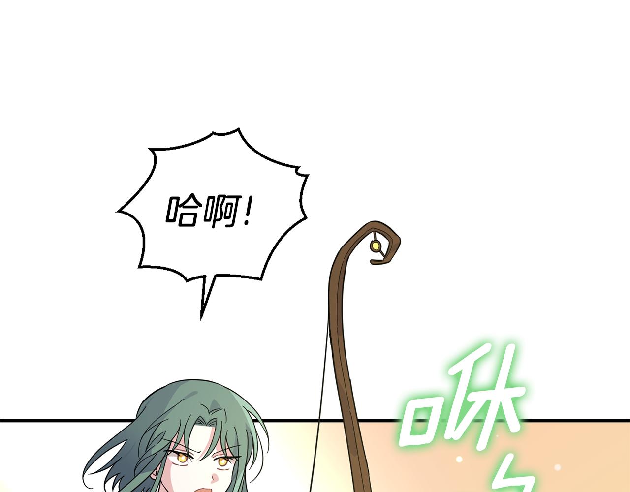 第105话 魔神之子134