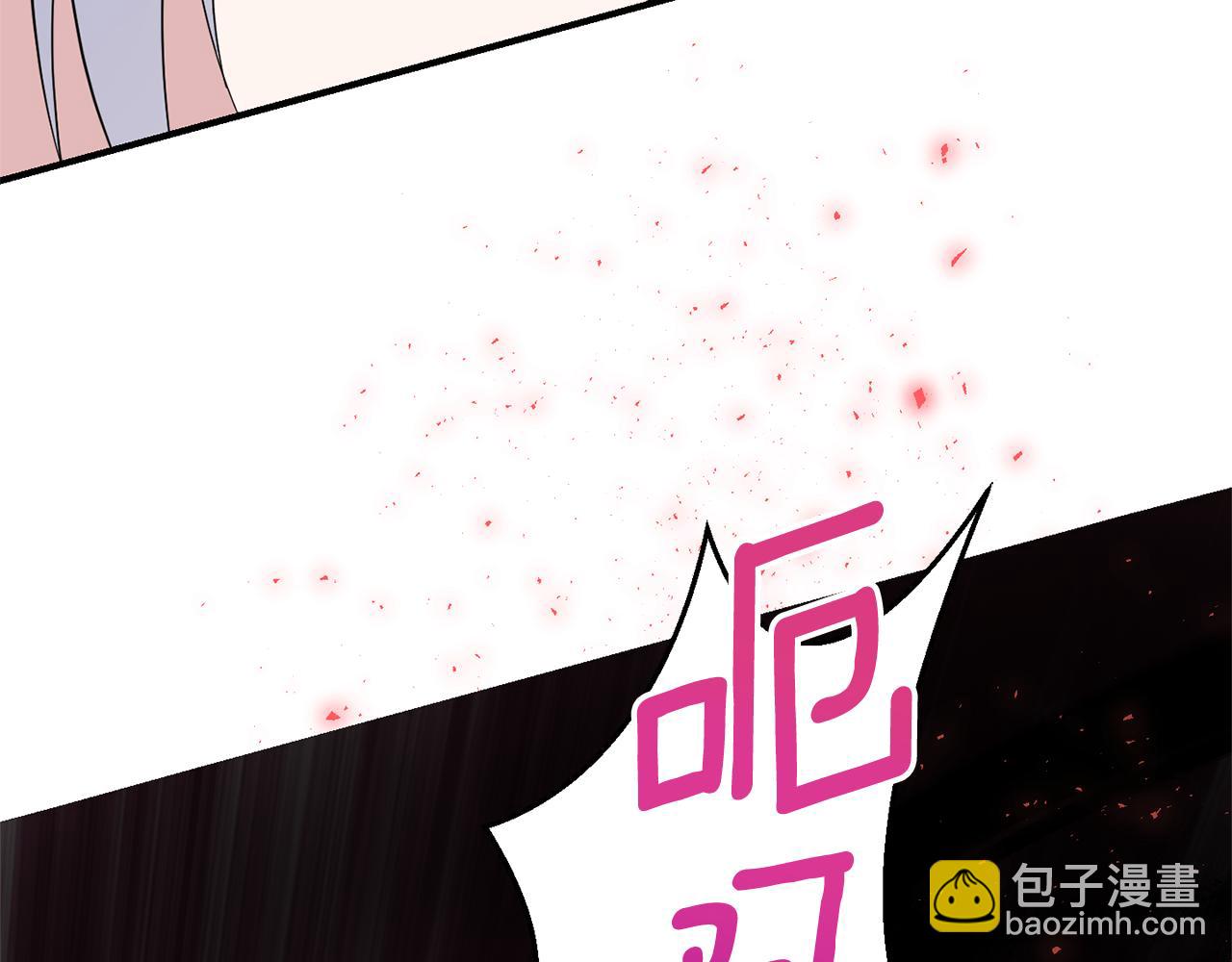 第105话 魔神之子143