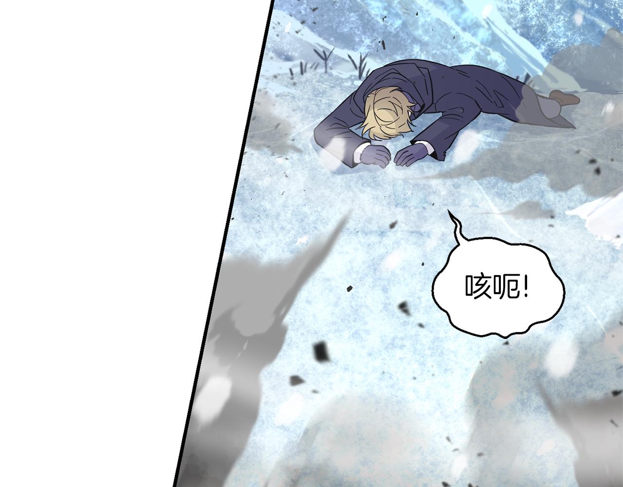 第105话 魔神之子150