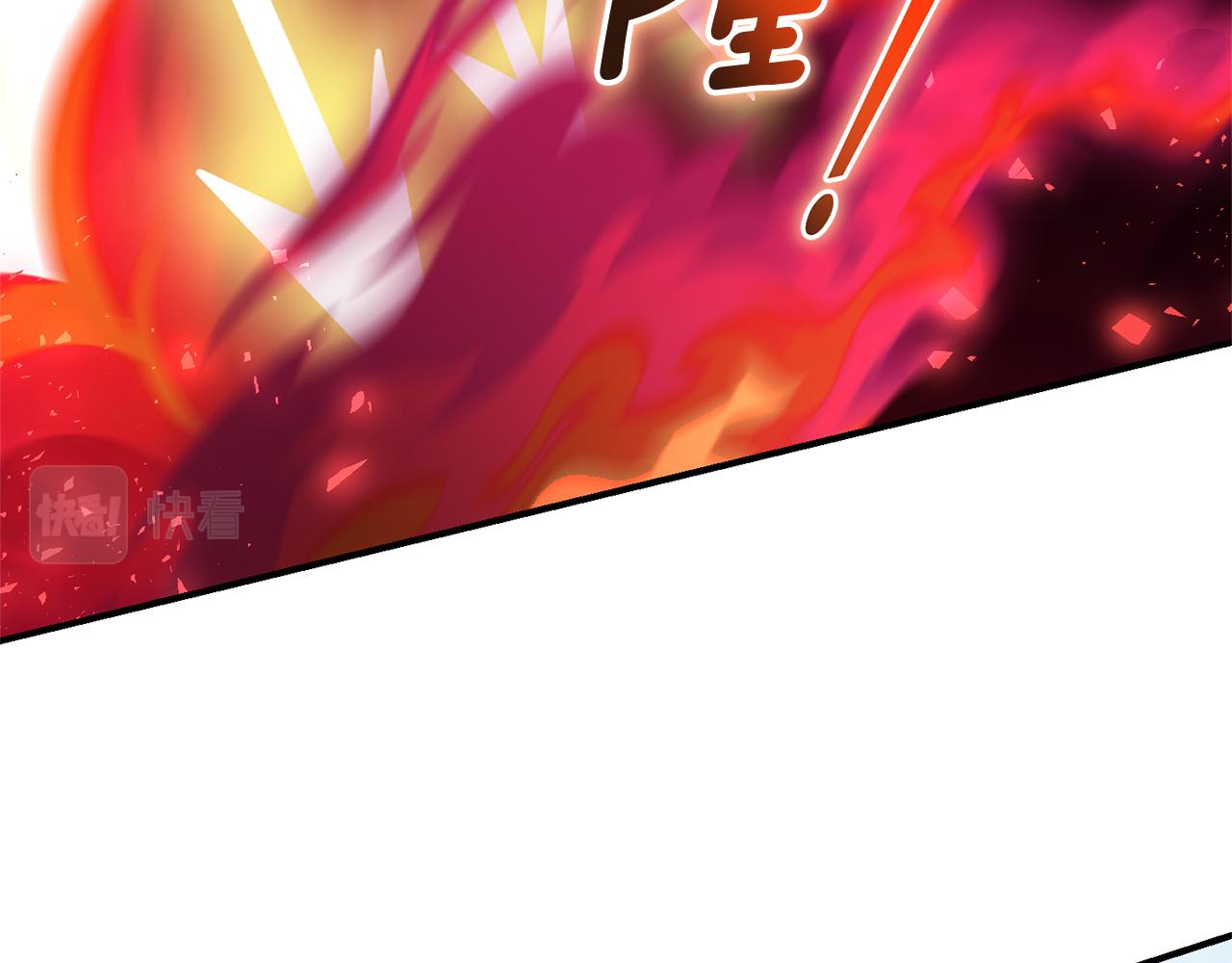 第105话 魔神之子153