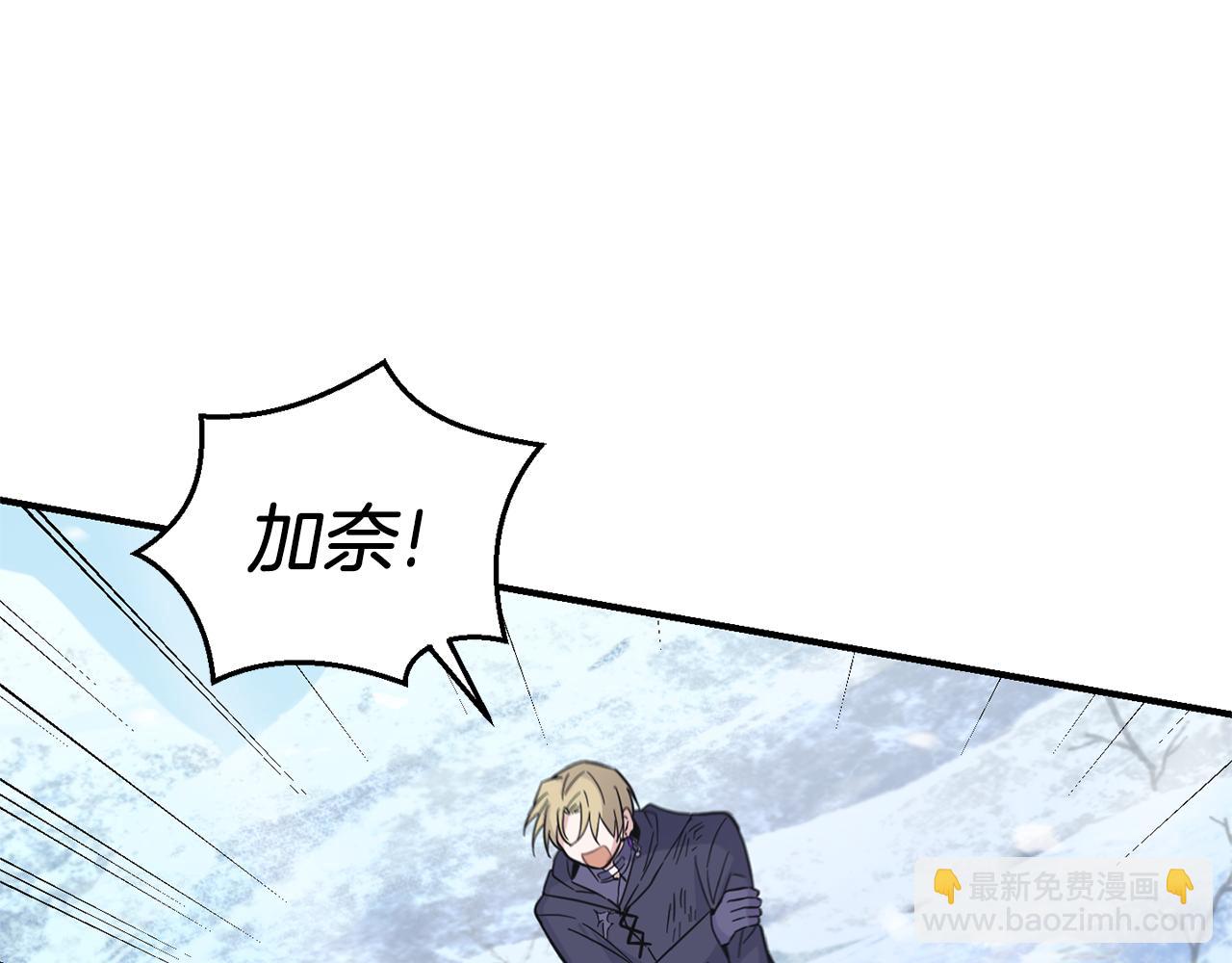 第105话 魔神之子165