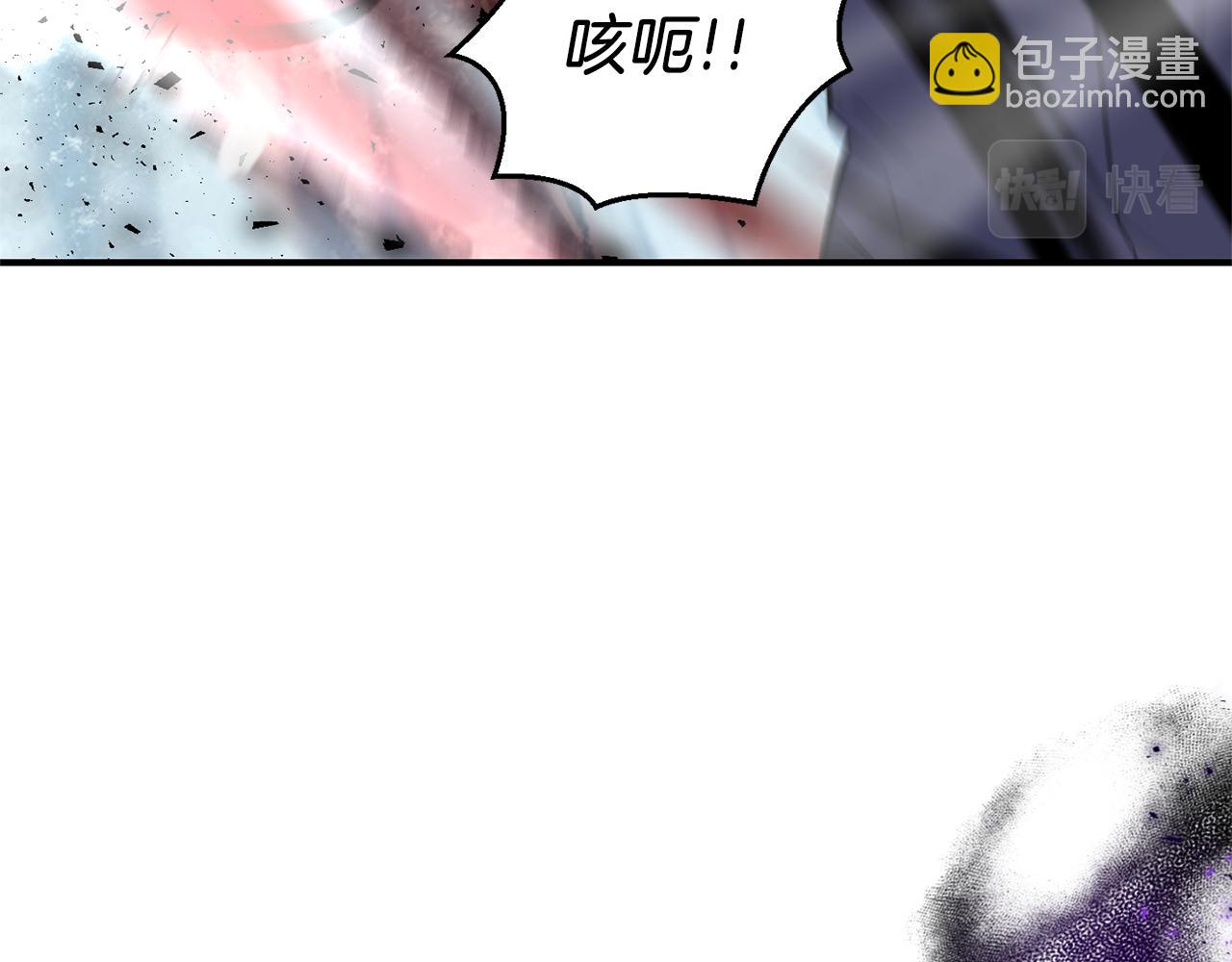 第105话 魔神之子176
