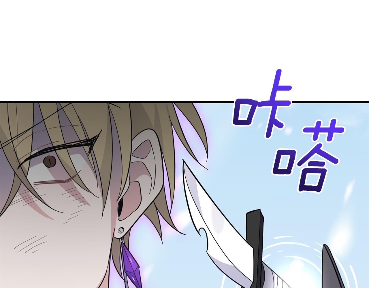 第105话 魔神之子181