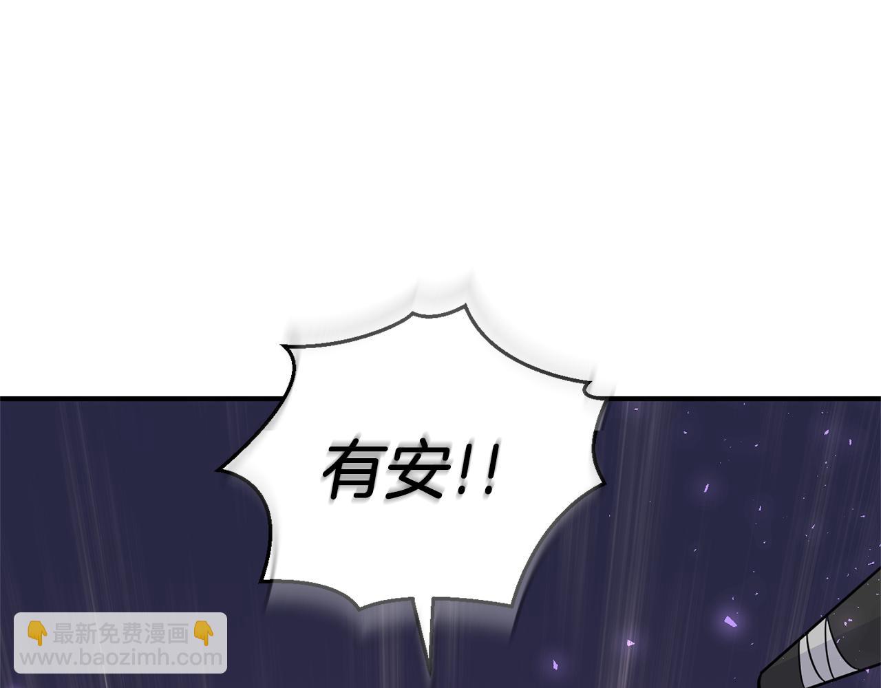 第105话 魔神之子185