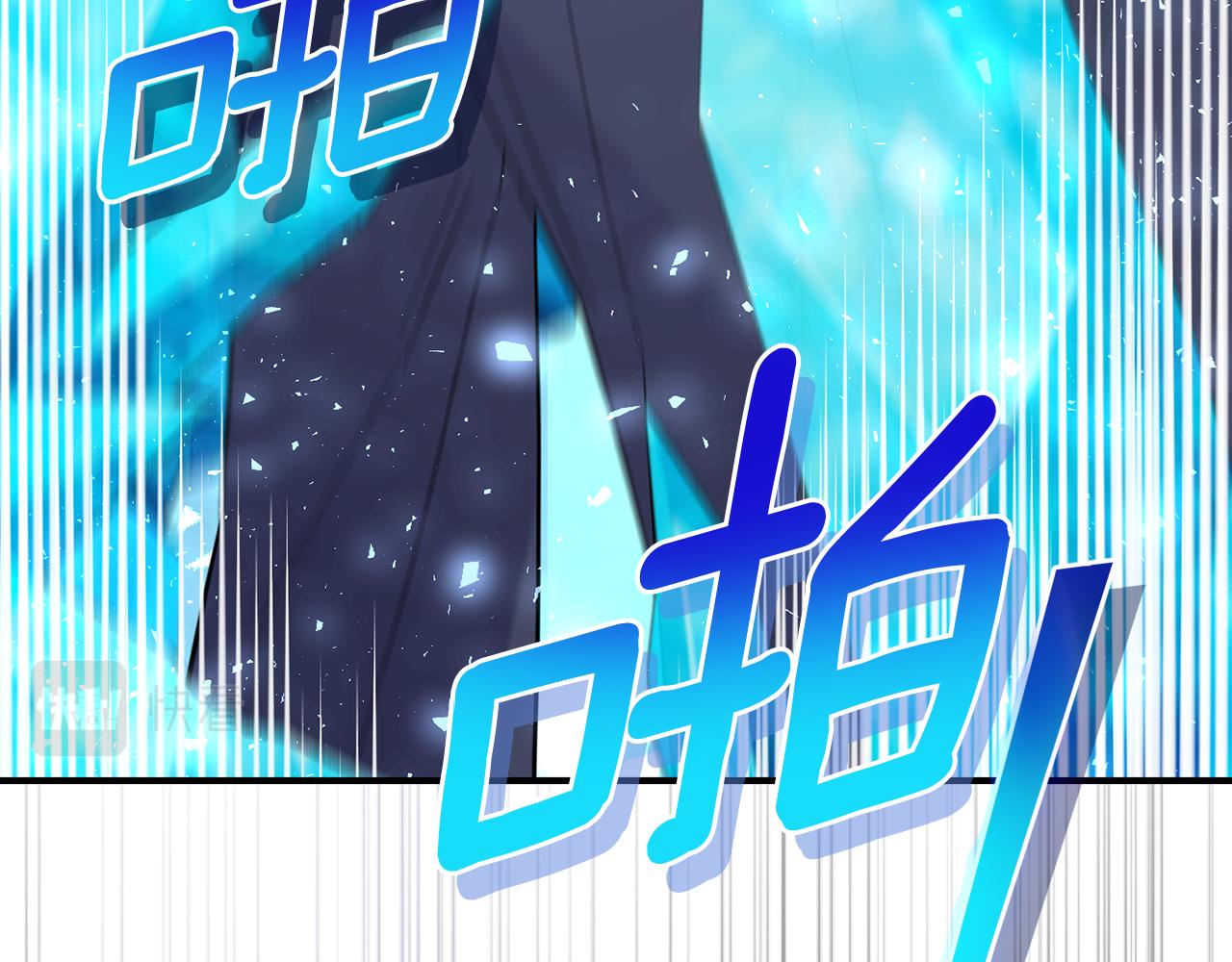 第105话 魔神之子196
