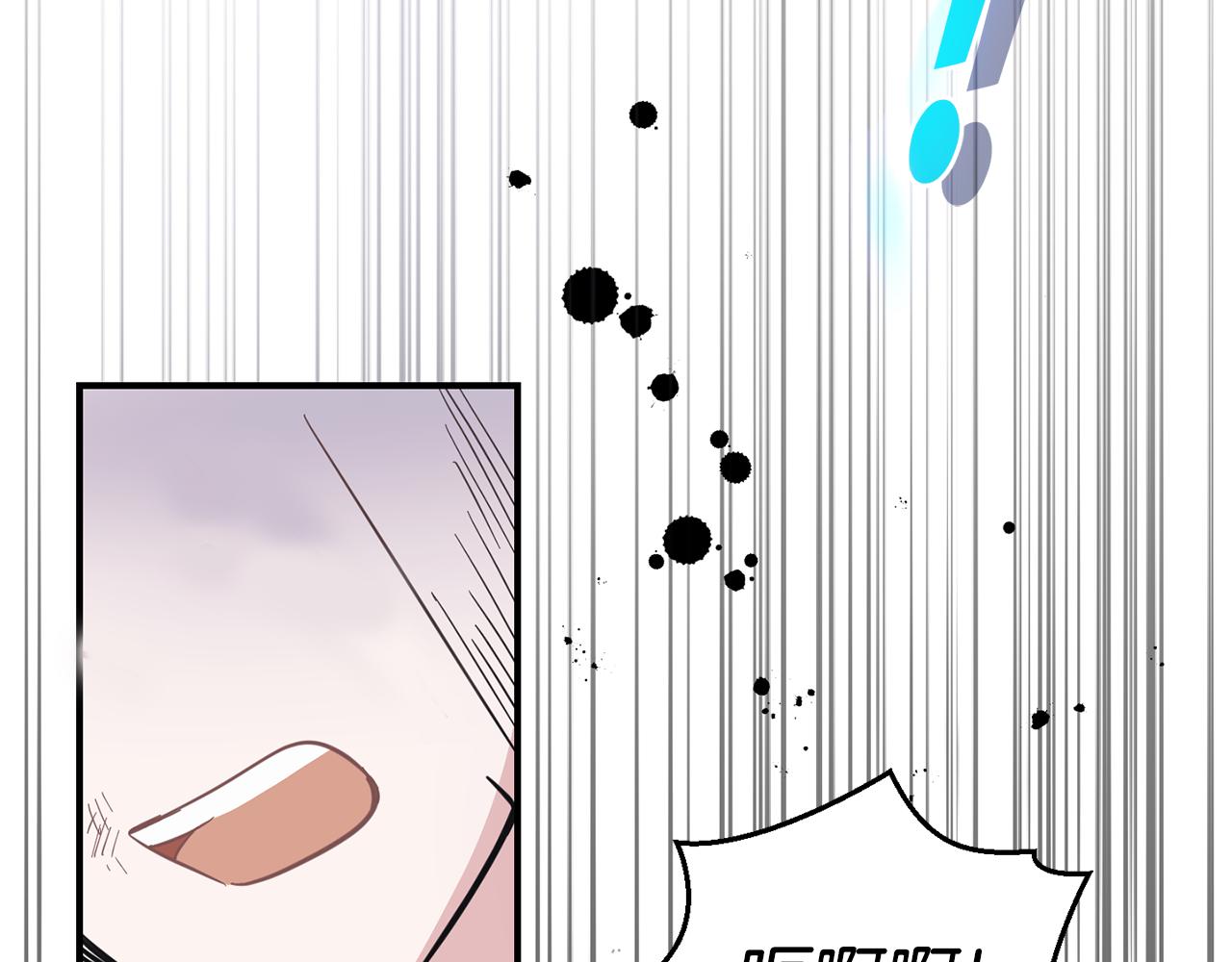 第105话 魔神之子197