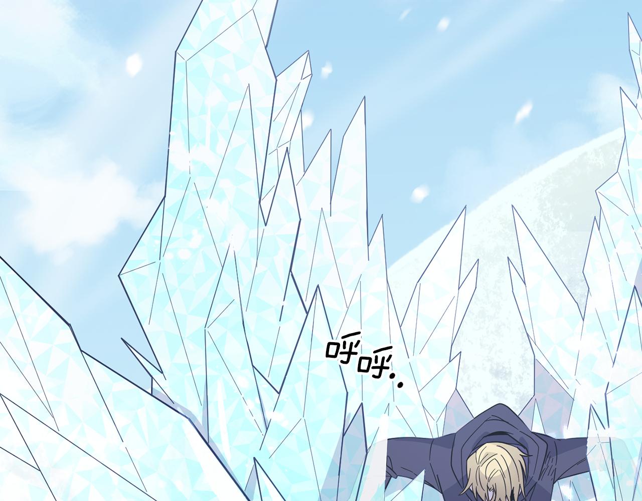 第105话 魔神之子204
