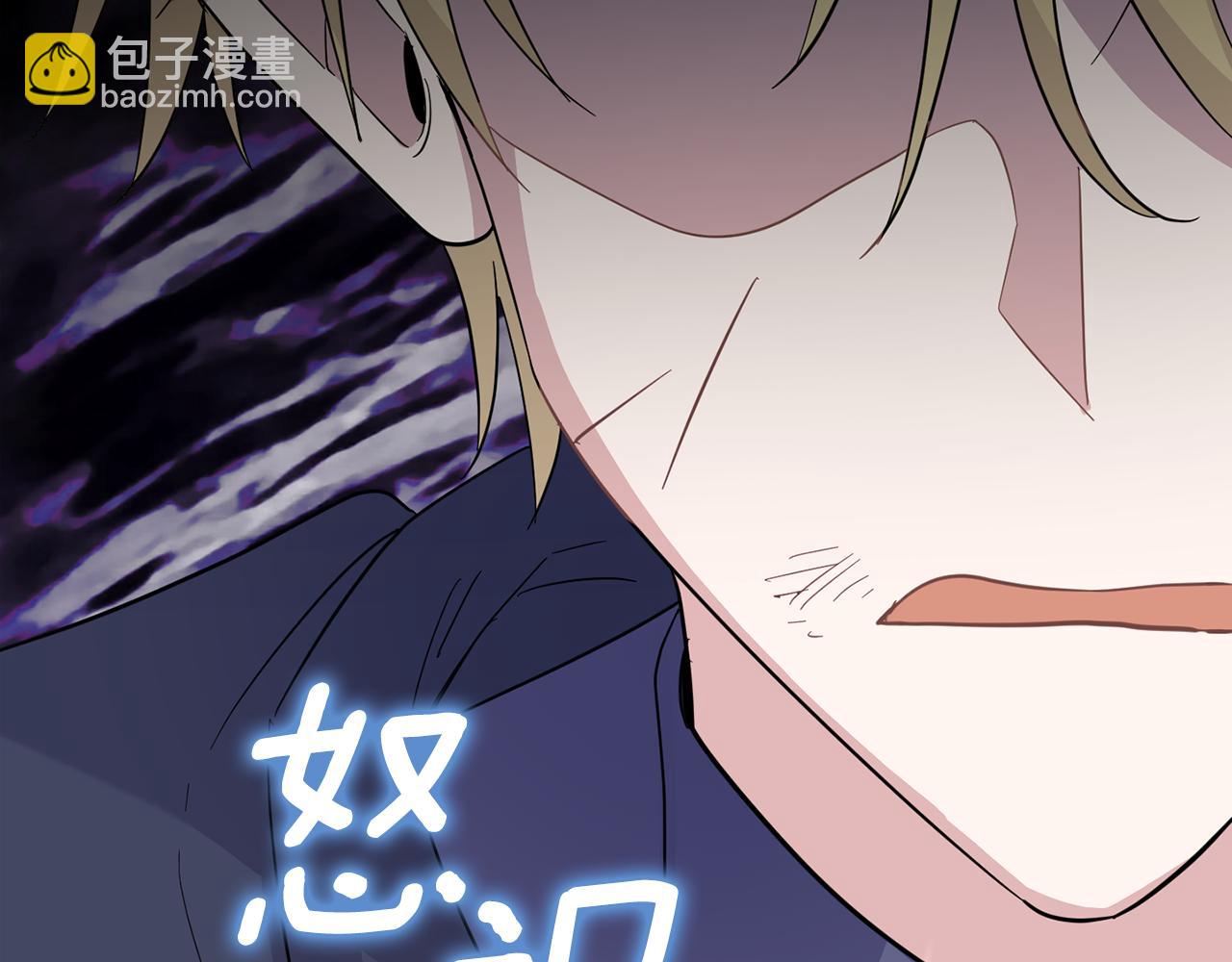 第105话 魔神之子208
