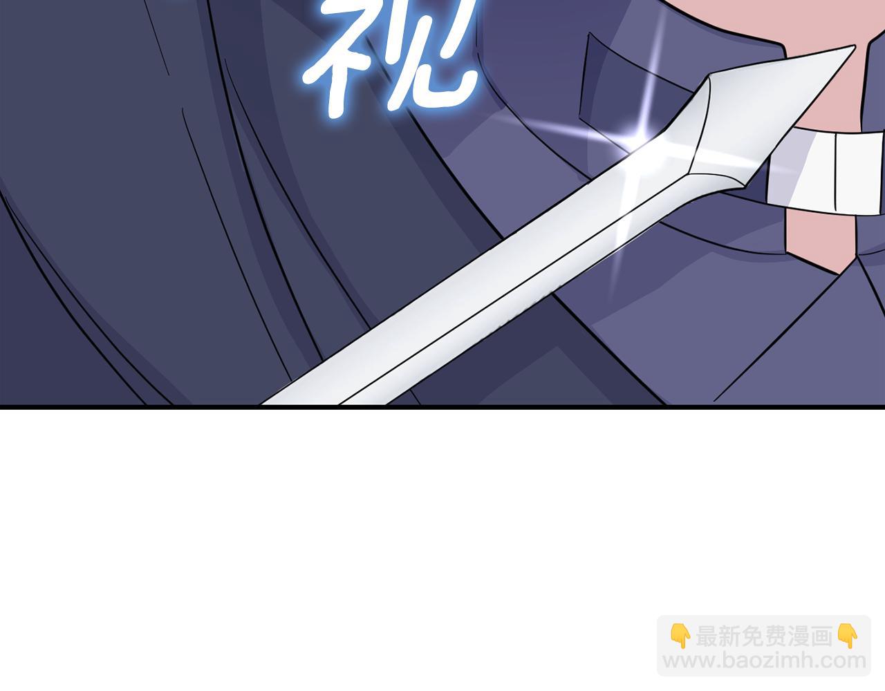 第105话 魔神之子209