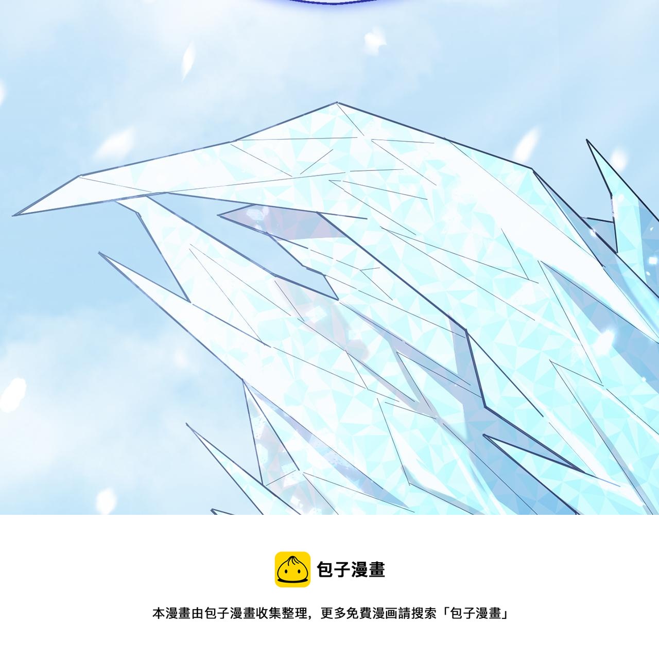 第105话 魔神之子215