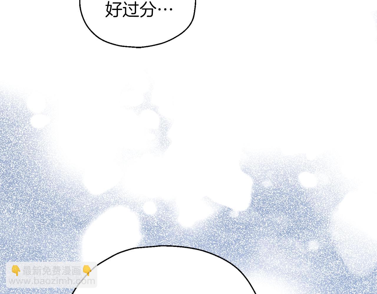 第105话 魔神之子33