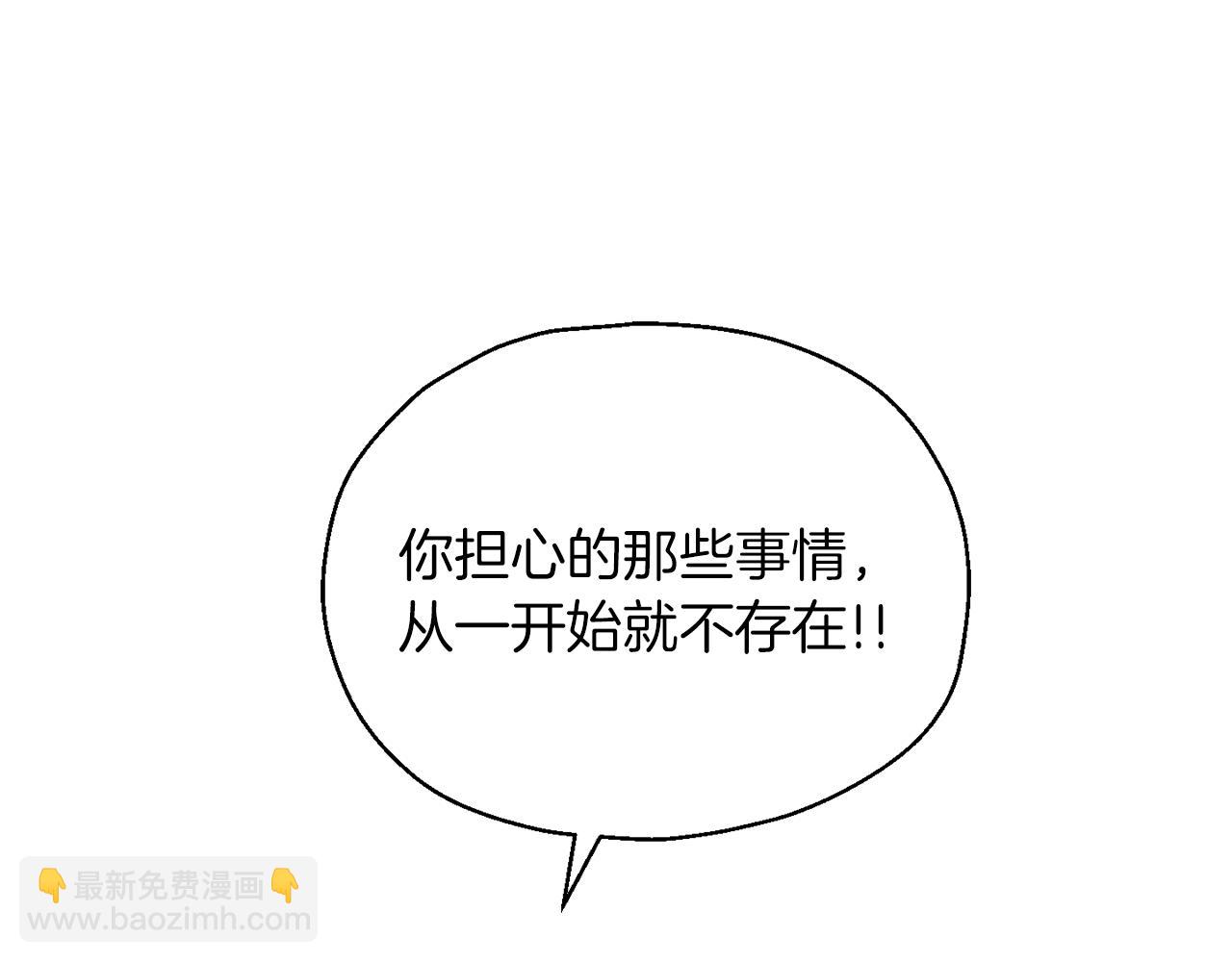 第105话 魔神之子62
