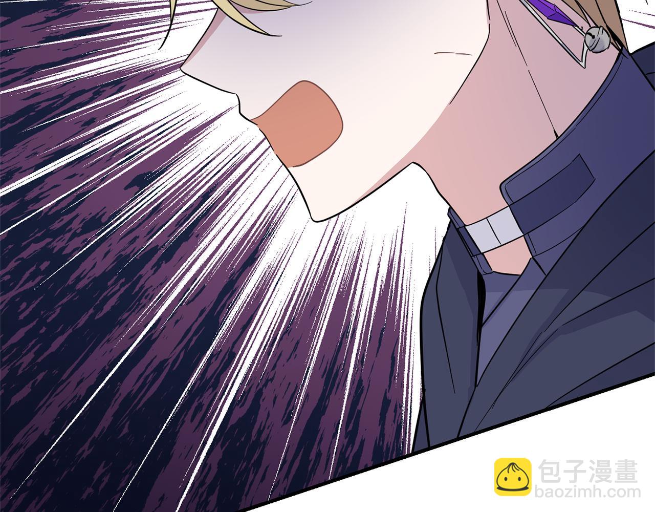 第105话 魔神之子98