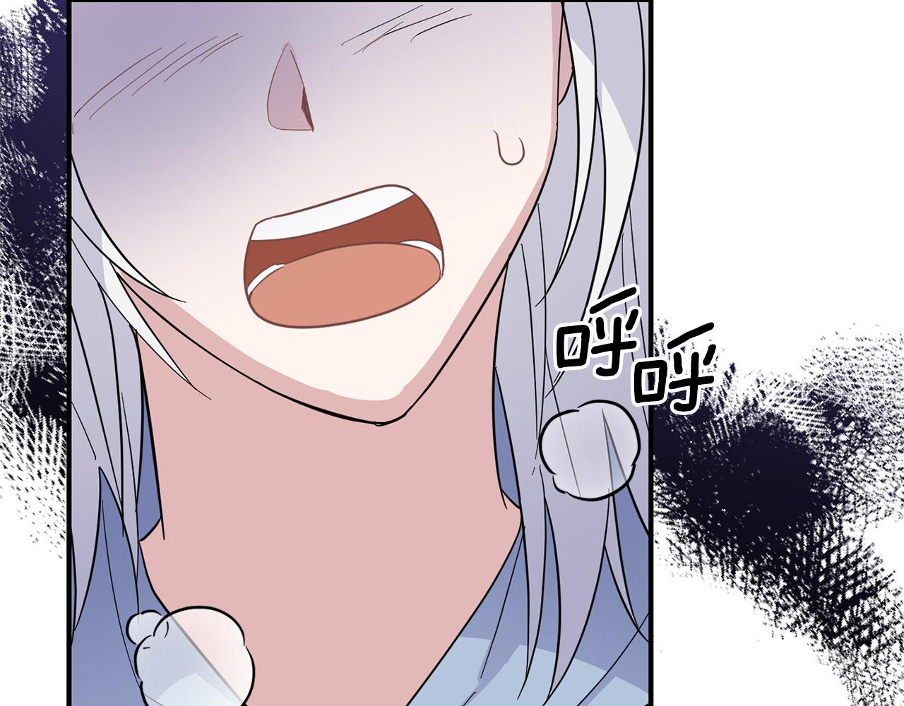 第106话 上当了124