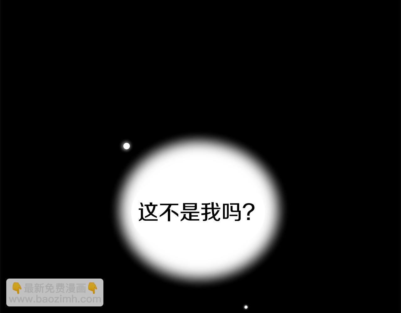 第106话 上当了148