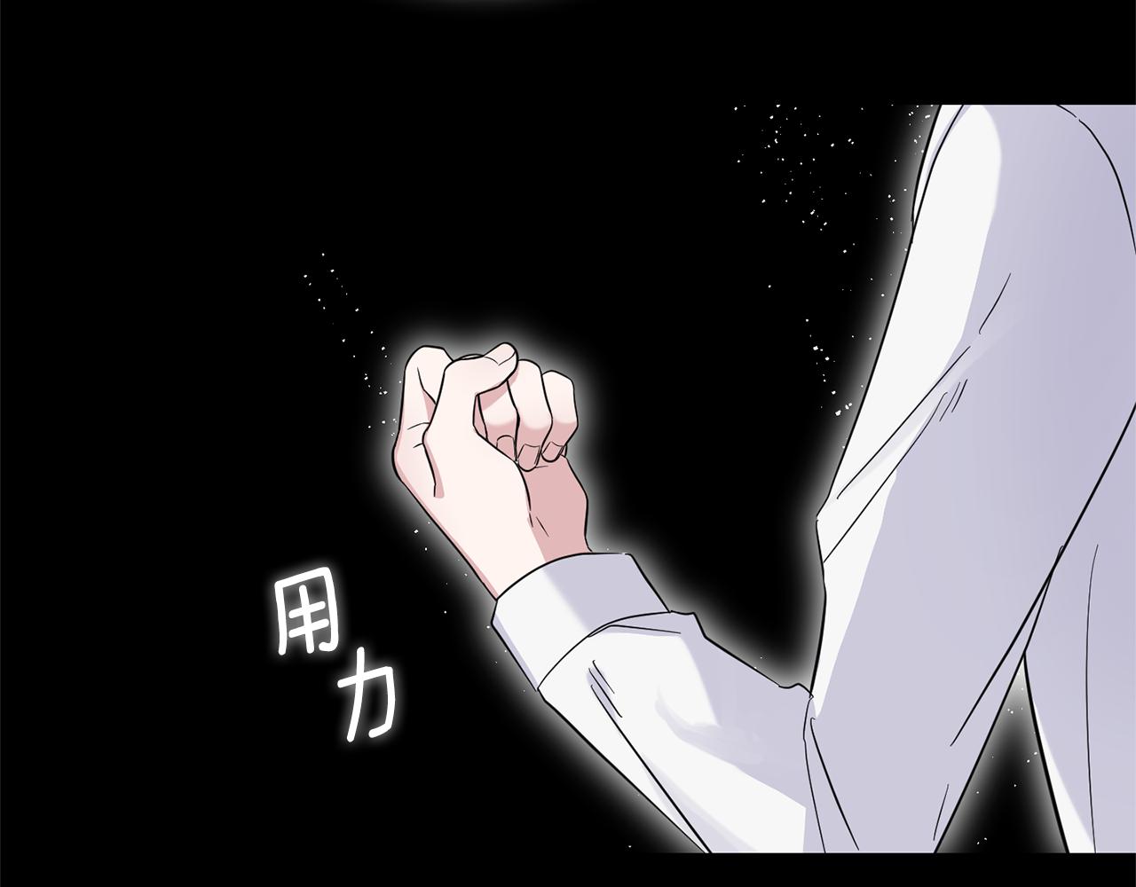 第106话 上当了162