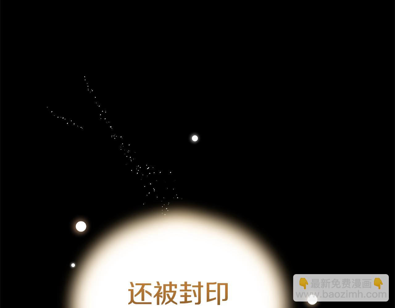 第106话 上当了163