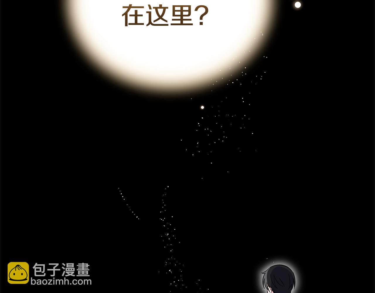 第106话 上当了164