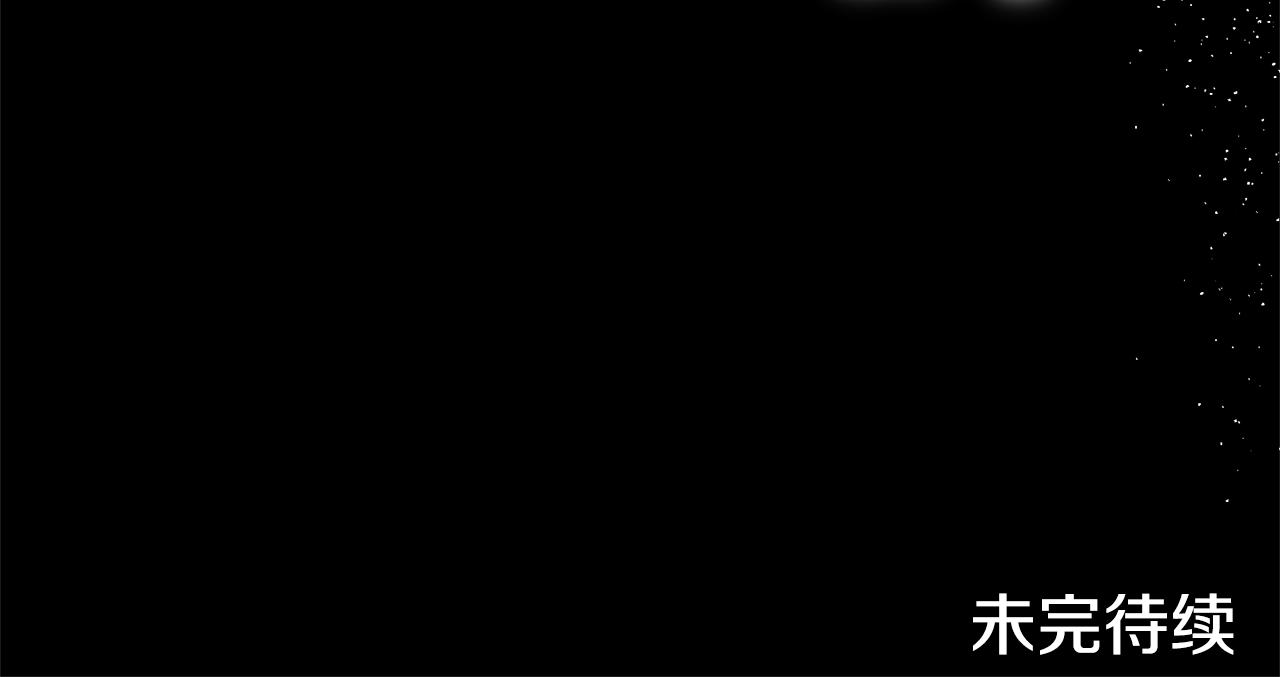 第106话 上当了166