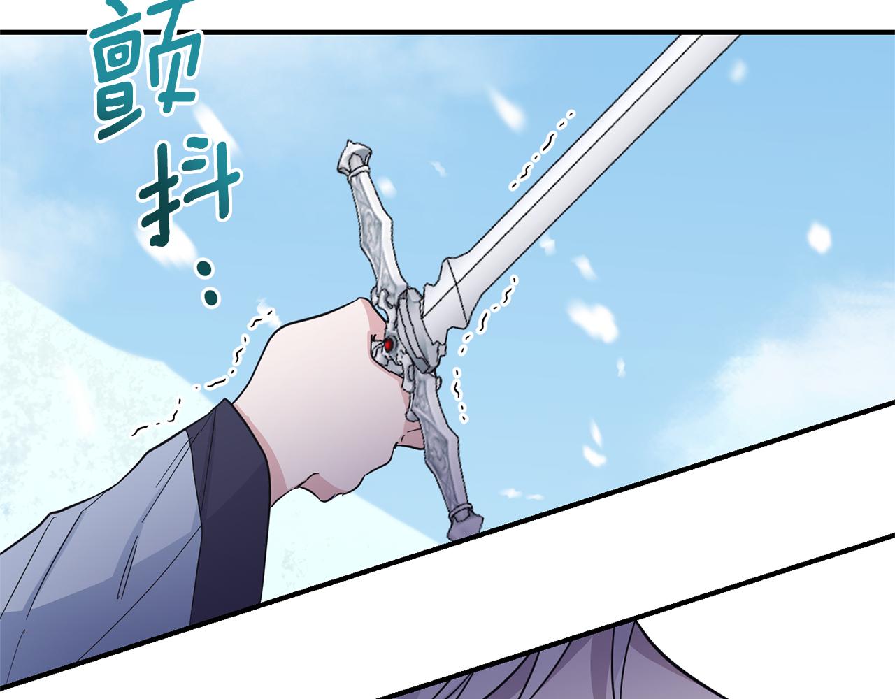 第106话 上当了19