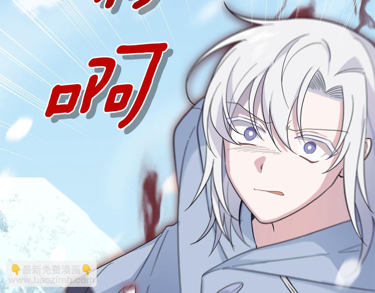 第106话 上当了26