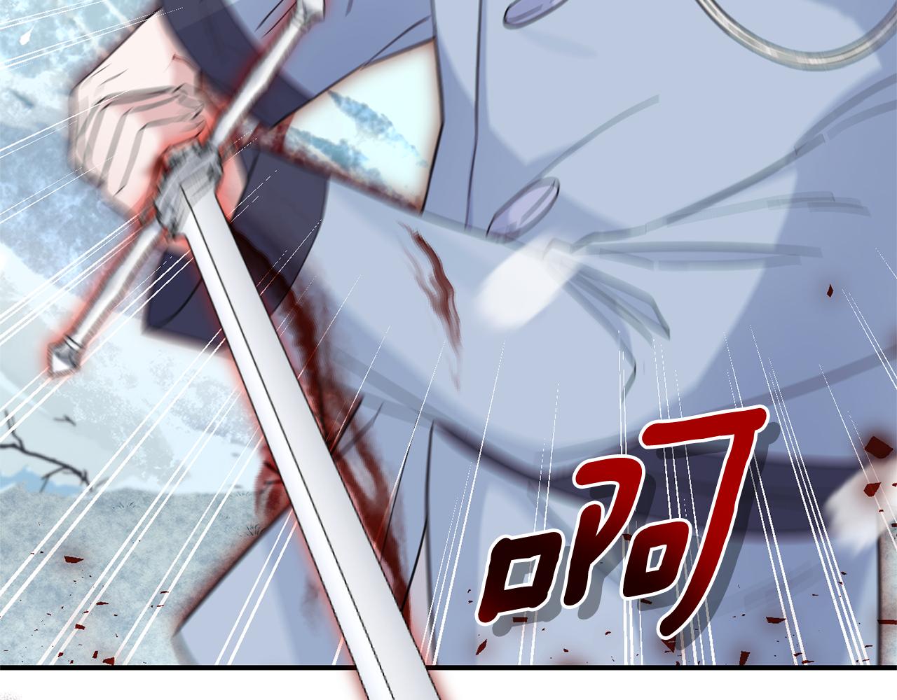 第106话 上当了27