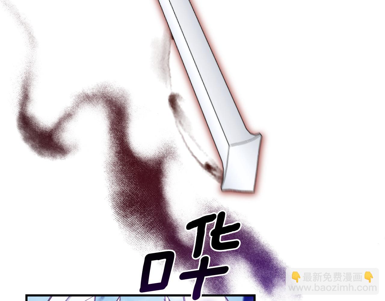 第106话 上当了28