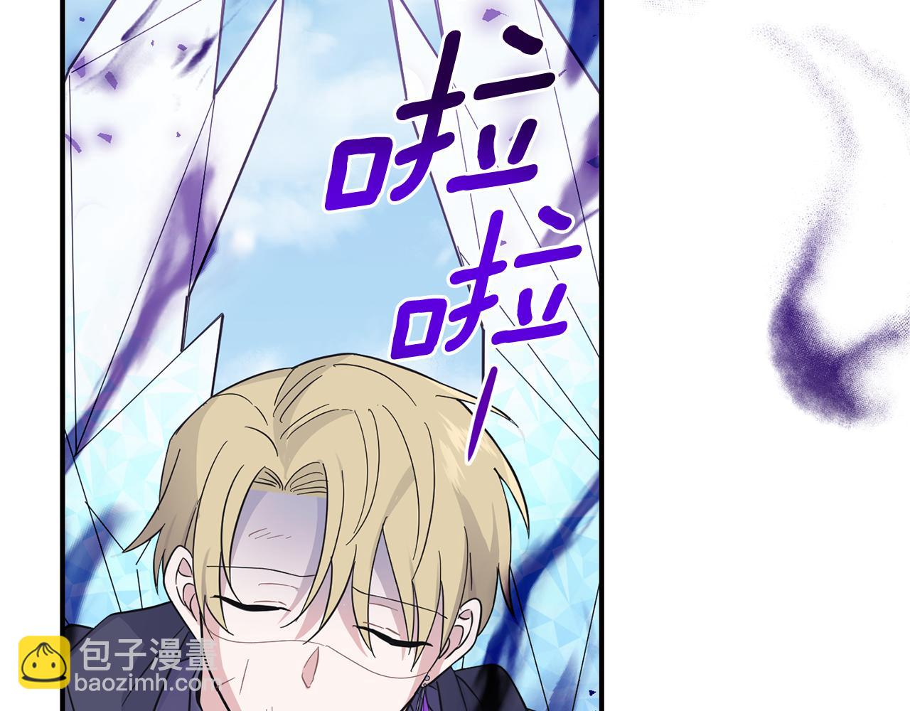 第106话 上当了29