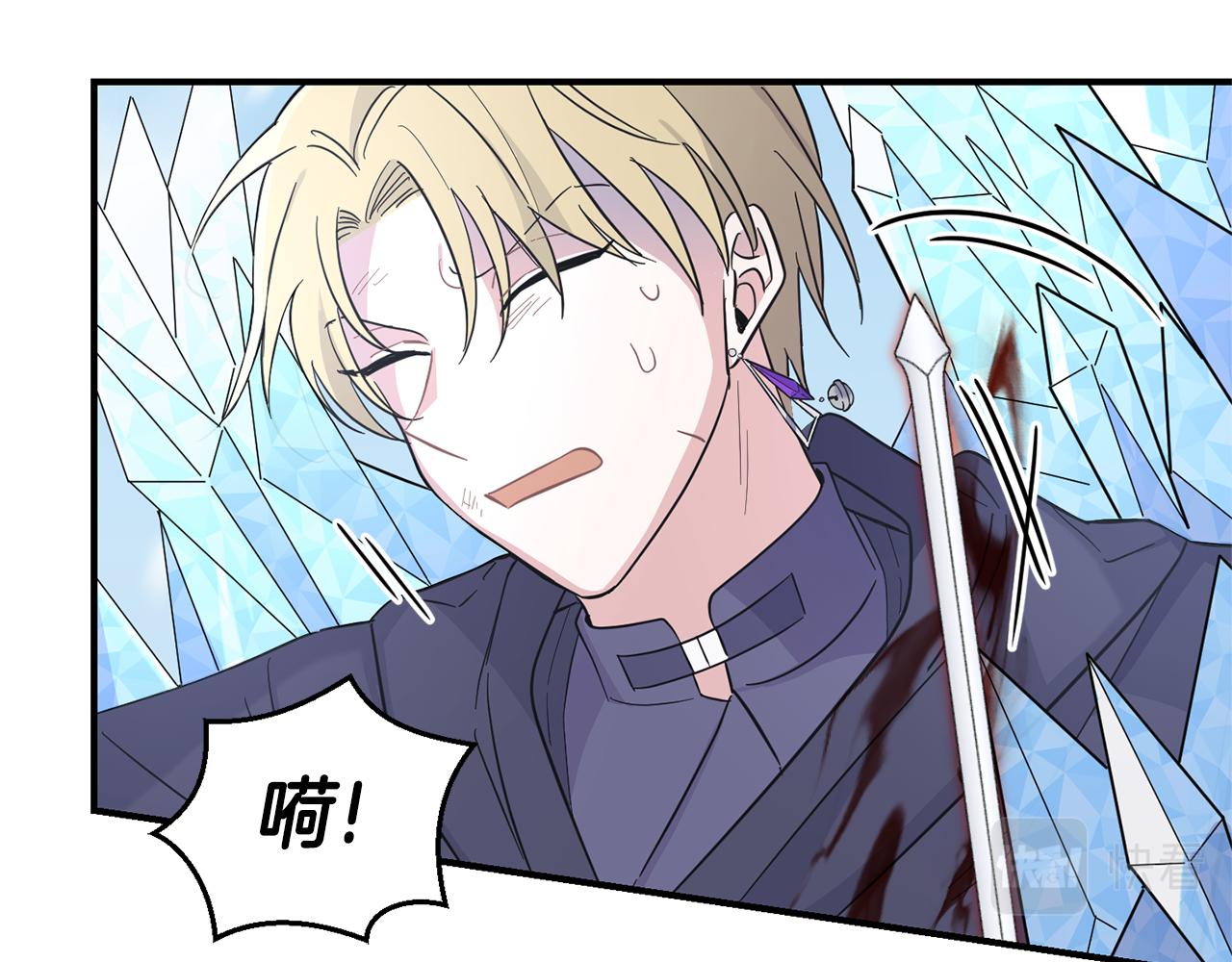 第106话 上当了35