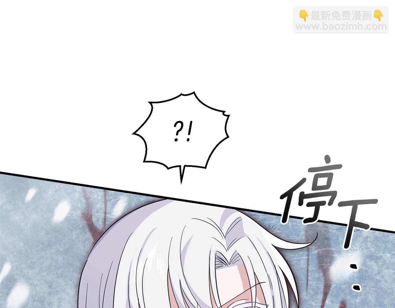 第106话 上当了37