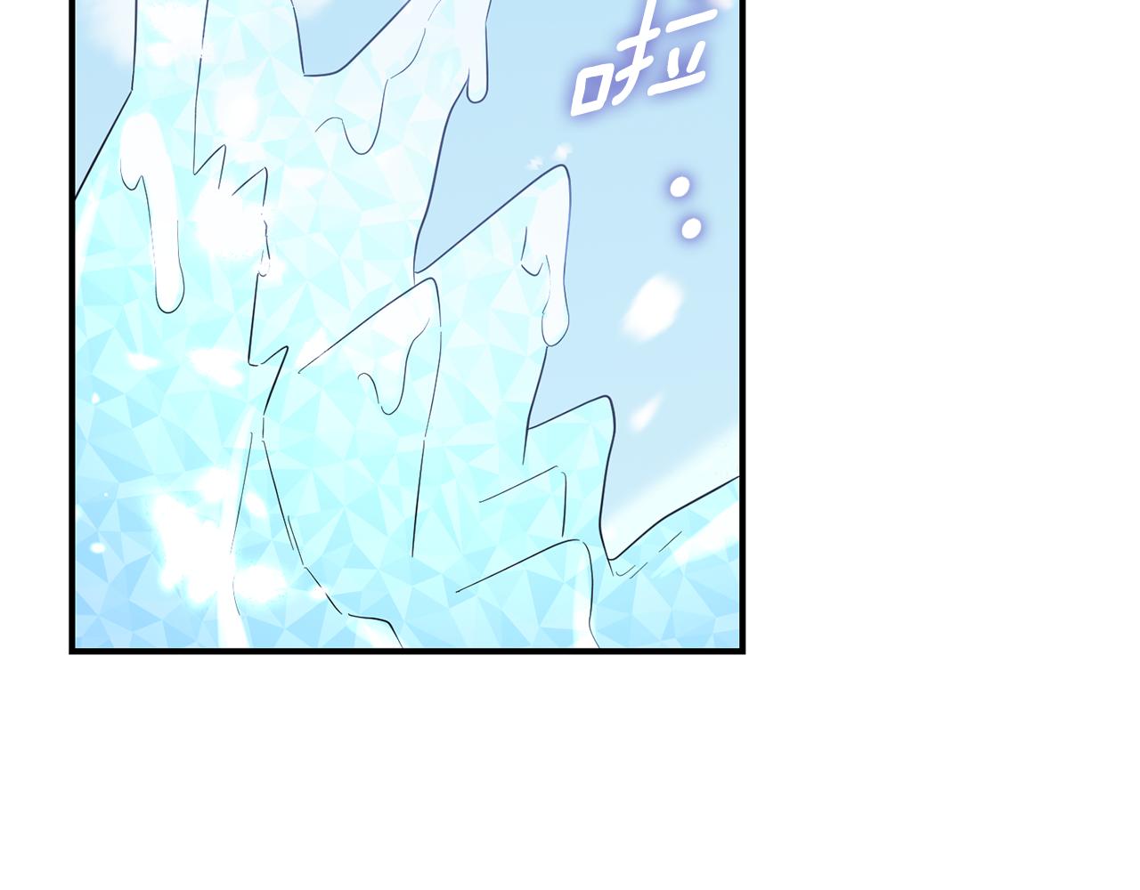 第106话 上当了55